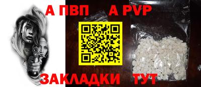 дистиллят марихуана Краснокаменск