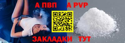 индика Краснодар