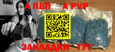 индика Краснодар