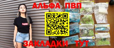 индика Краснодар
