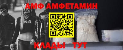 дистиллят марихуана Краснокаменск