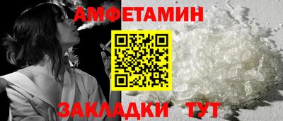 дистиллят марихуана Краснокаменск