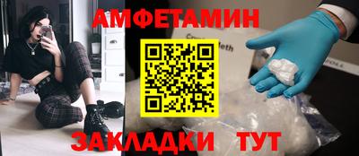 дистиллят марихуана Краснокаменск
