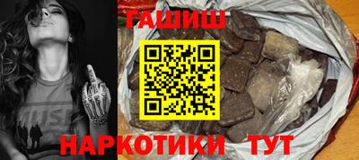индика Краснодар