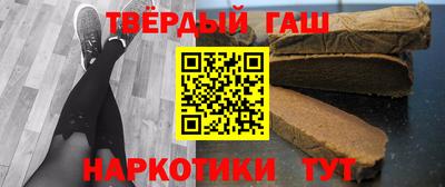 мефедрон Краснознаменск