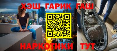 индика Краснодар
