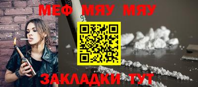 дистиллят марихуана Краснокаменск