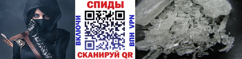 Метамфетамин витя  даркнет сайт  Троицк 
