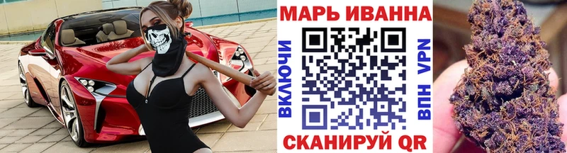 цены   Троицк  Бошки Шишки THC 21% 