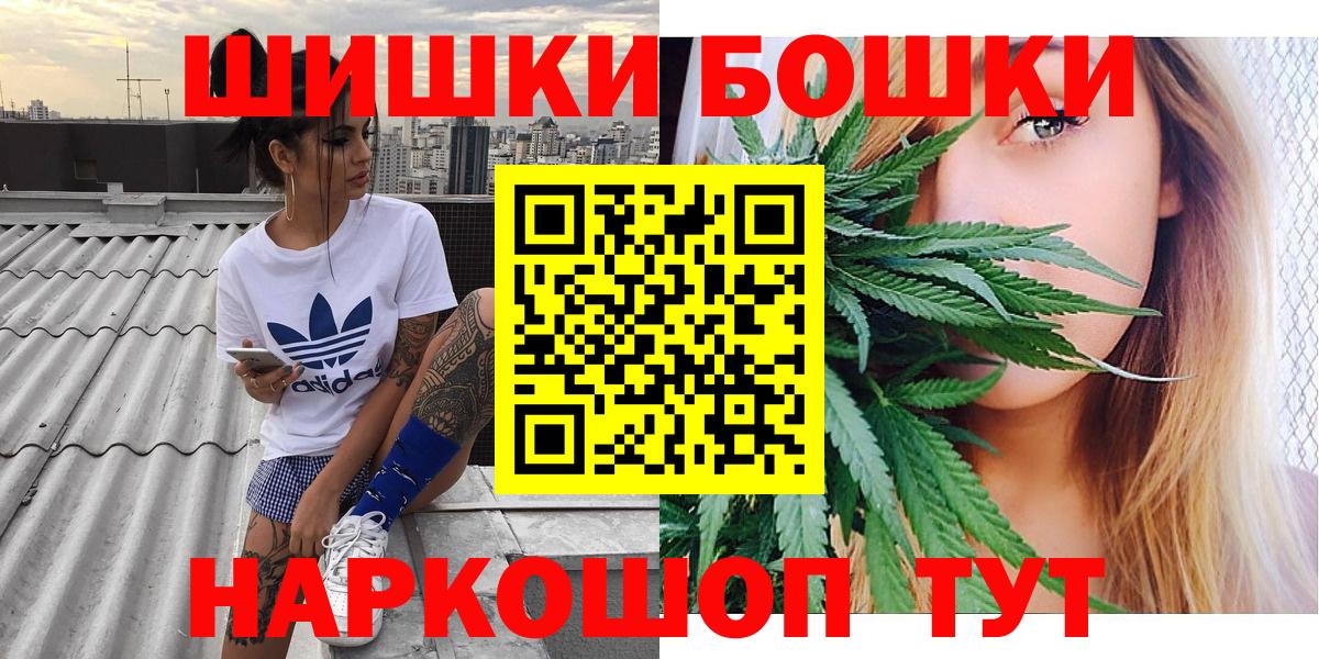 A-PVP Троицк